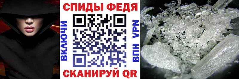 АМФЕТАМИН VHQ  Уяр 