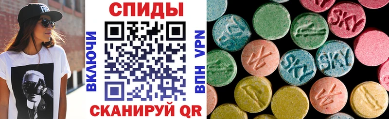 Амфетамин Розовый Уяр