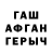 Alpha-PVP СК КРИС tapka tapkin