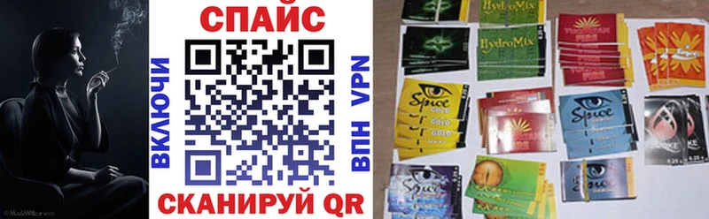 Бутират вода  Уяр 