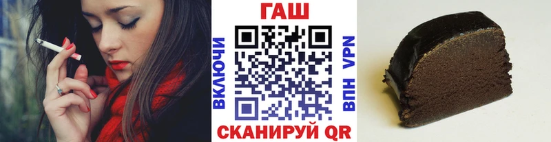 Гашиш индика сатива  Уяр 