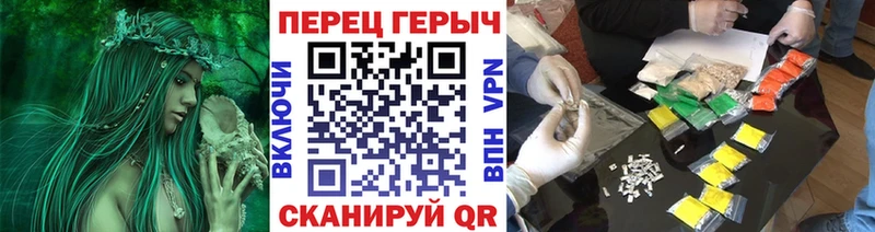 Героин Афган купить наркоту Уяр