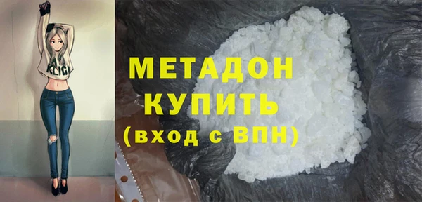спиды Алексин