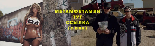 mdpv Алзамай