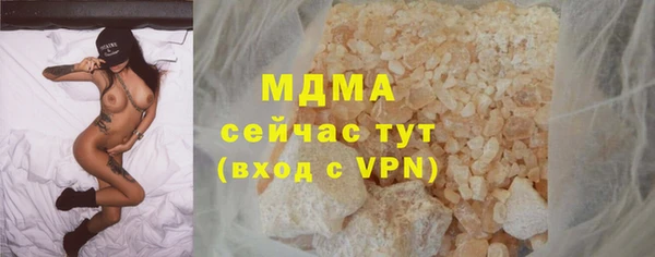 mdpv Алзамай