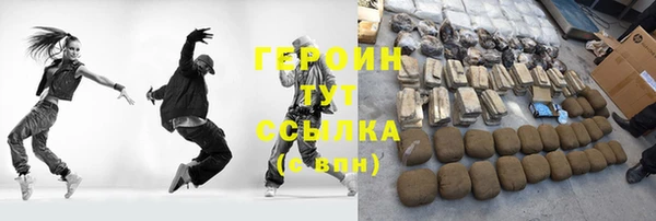 спиды Алексин