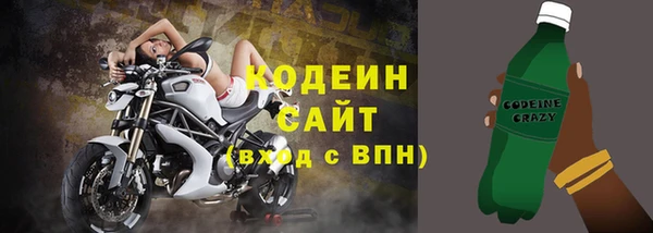 mdpv Алзамай