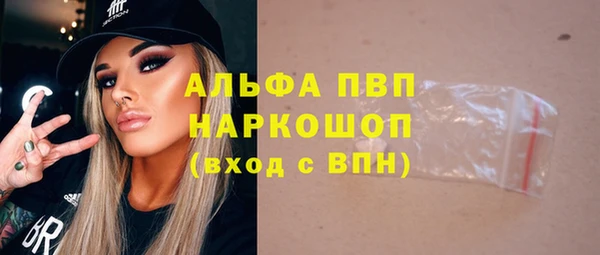 mdpv Алзамай