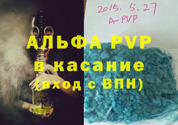 mdpv Алзамай