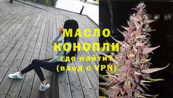 спиды Алексин
