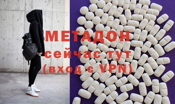 спиды Алексин