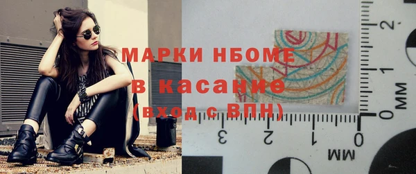 mdpv Алзамай
