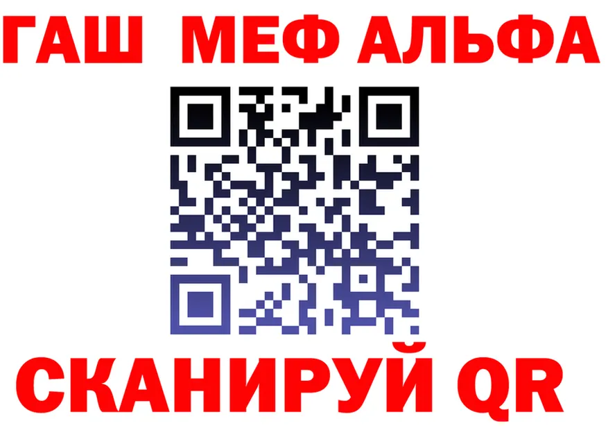 ТГК концентрат ТОР shop мега Уяр